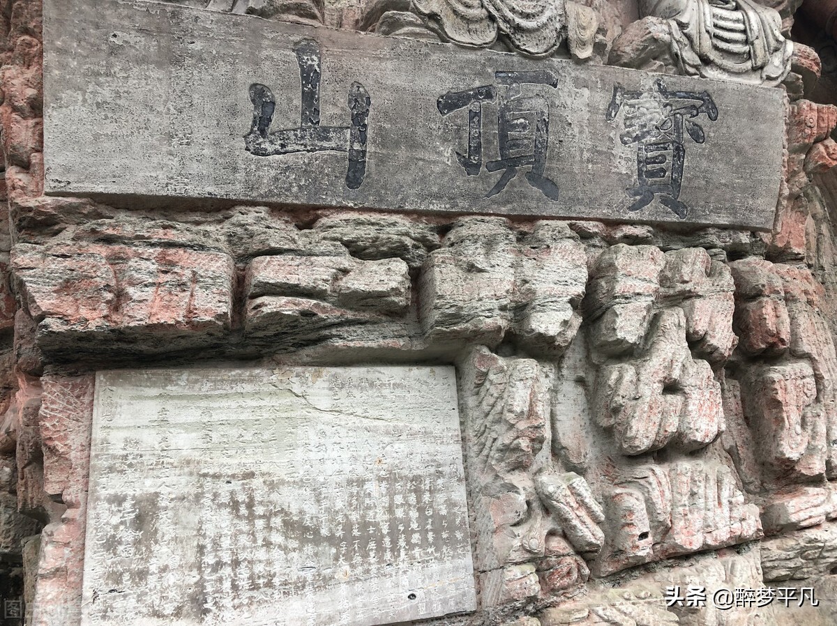 重庆大足石刻景区里走路多吗,重庆大足石刻景区门票