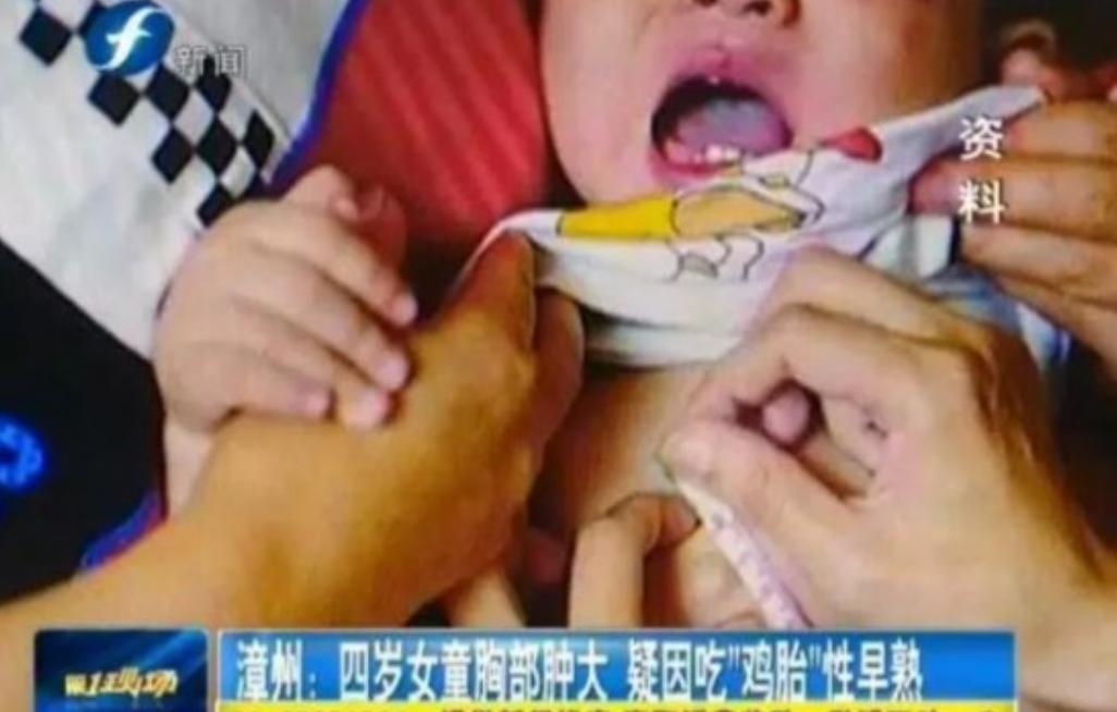 春季有利于孩子长高的食物和运动,孩子长个子吃什么有利于长高窍门