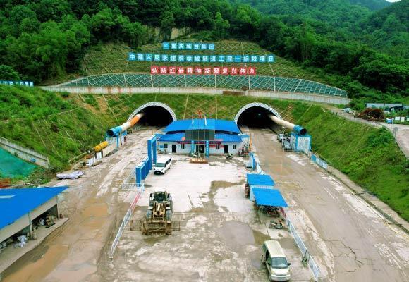 重庆城投有哪些项目,逐梦中国速度