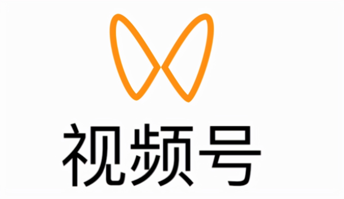 中国互联网30年大事记,互联网23年历史