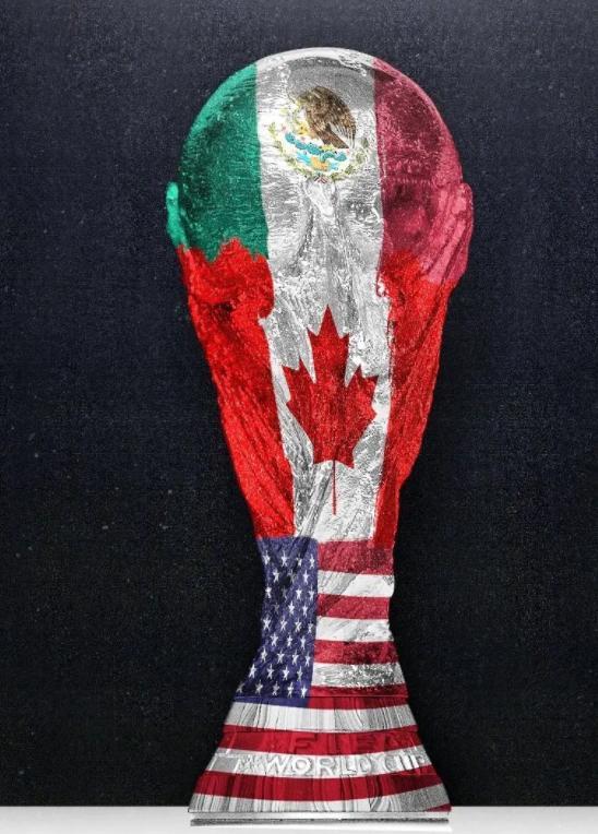 世界杯2026年国足赛程最新消息,2026世界杯扩军各洲名额