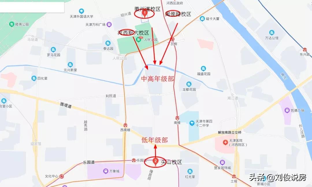 天津闽侯小学,天津河西闽侯路小学最近情况