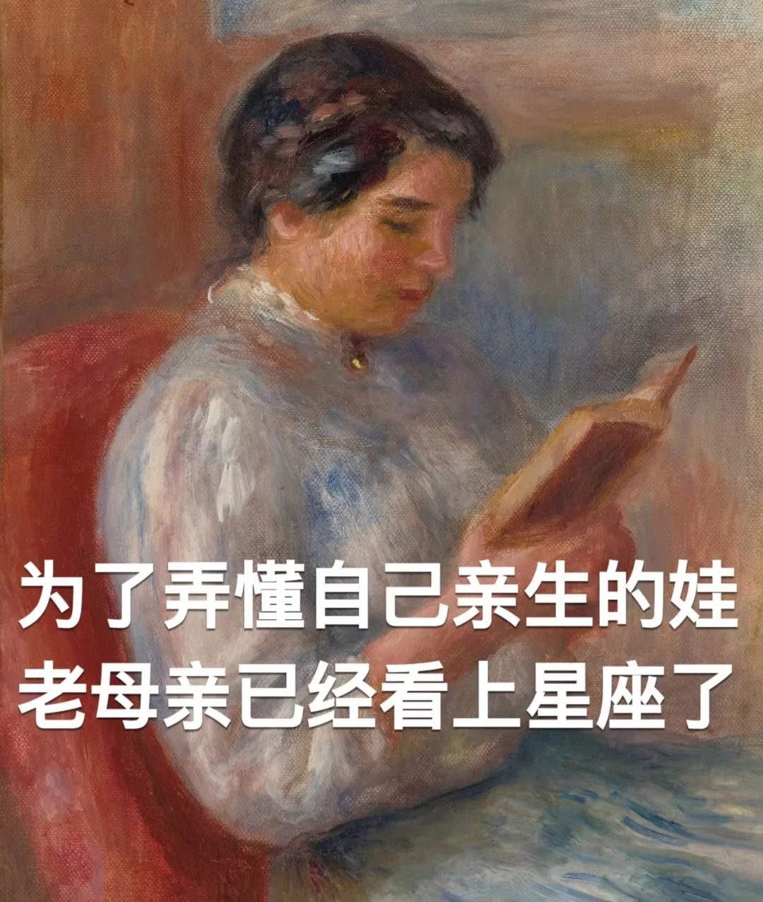 养娃段位高不高，看妈妈说话就知道，哈哈哈哈哈…