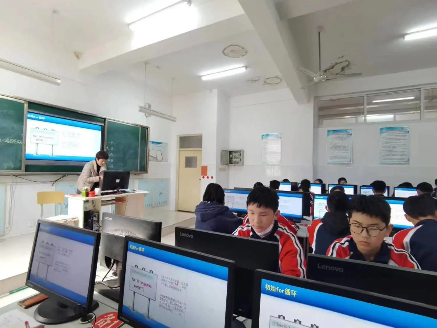 真学真信真思真悟真知真行,真学真懂真信真用心得体会