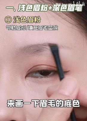 “素颜”和“化妆”穿同一件衣服有什么区别？看完我惊呆了