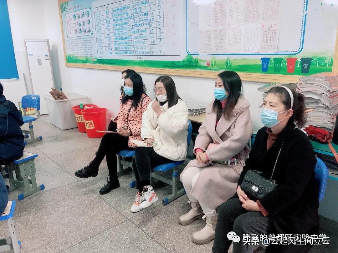 随州市曾都实验中学怎么样,随州曾都区实验中学出去研学