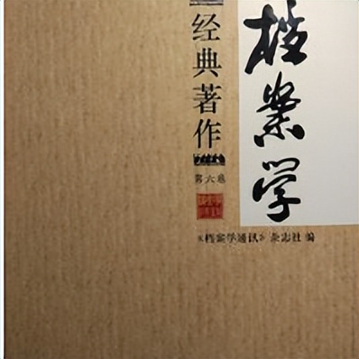 中国成立100周年的书,建党100周年出版的书