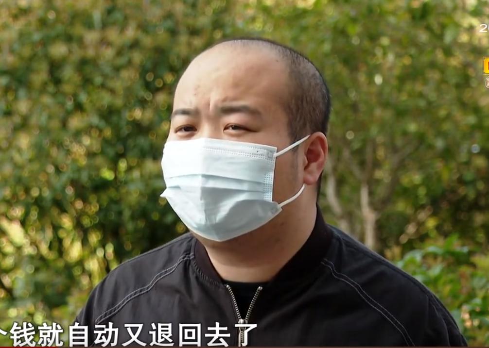 33岁男子爱上28岁已婚女子，每月给对方6200元还房贷，结局傻眼了