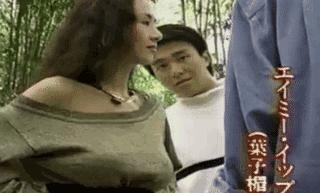 一代*星艳**28岁就为爱退圈，如今孤身一人，身家数千万