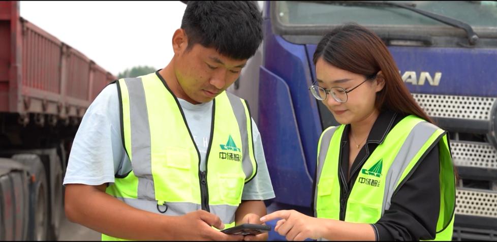 万车奔流——中储智运转型发展纪实