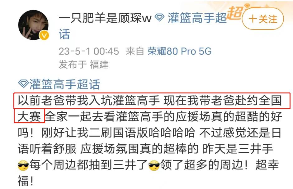 鐏岀楂樻墜鐢靛奖璞嗙摚9.1,鐏岀楂樻墜鐢靛奖璇勫垎9.2