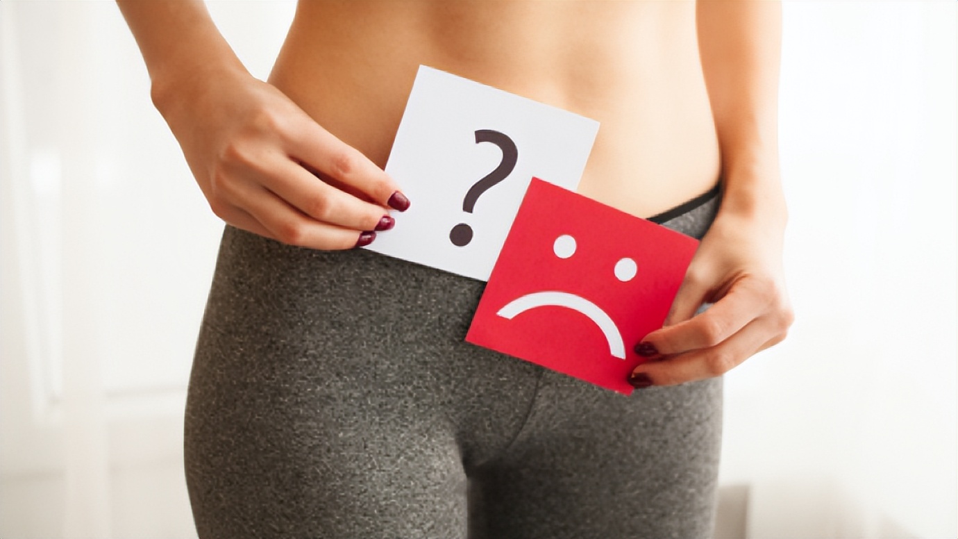 分享妇科病的小知识,妇科炎症的典型案例