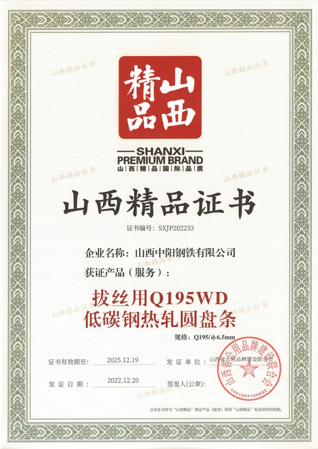 品牌故事正能量,品牌故事深入人心