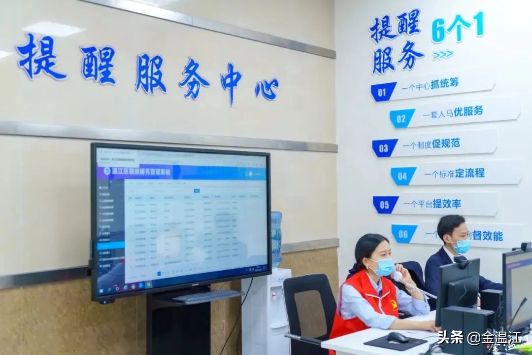 四川日报新闻标题,四川日报关注南充