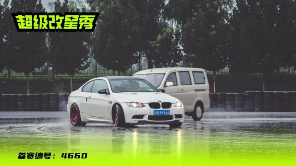 创新技术应用,创新科技宝马