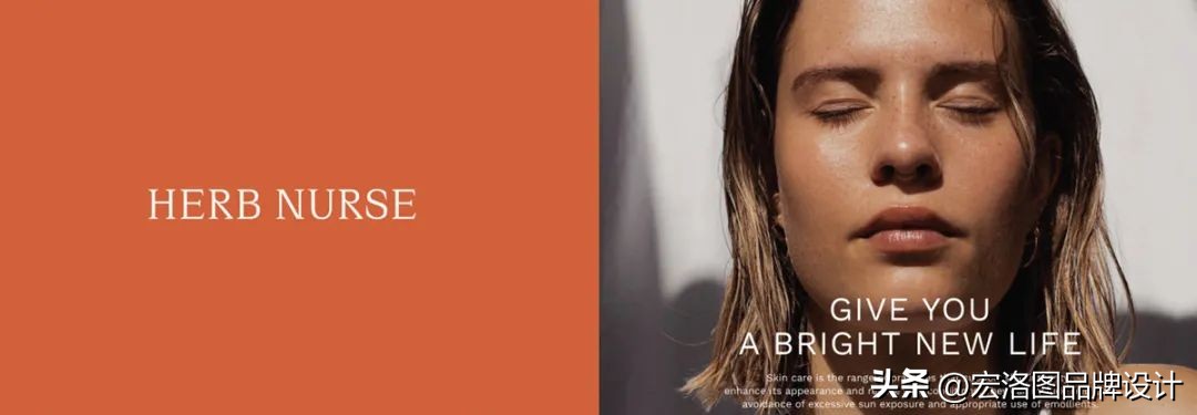 少女心爆棚的护肤品包装设计,创意护肤品套装推荐