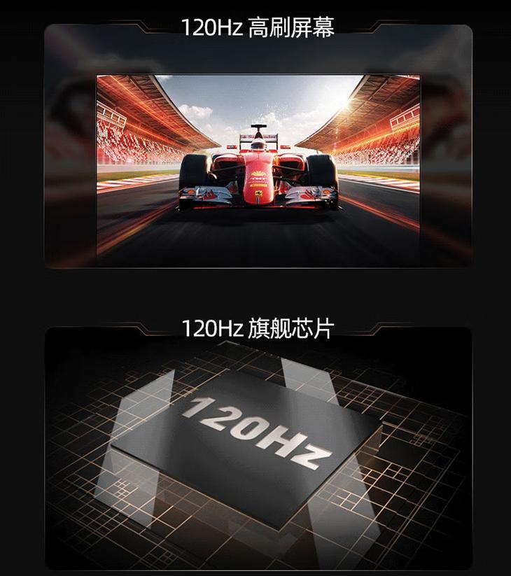 长虹2023年上市新品电视,2023长虹电视65寸哪款性价比高