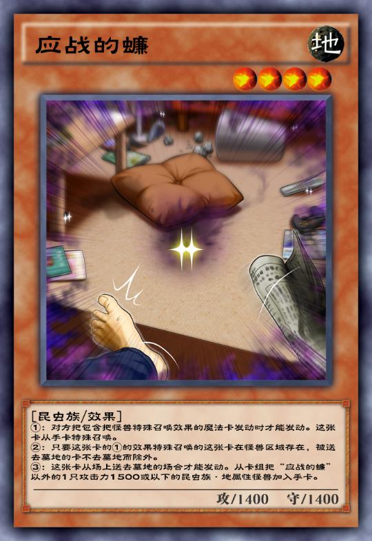 游戏王决斗链接2024年强势卡组,游戏王决斗链接周年庆卡组推荐