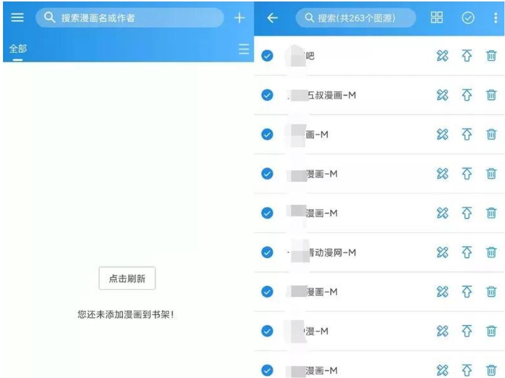 免费看动漫漫画小说的软件,看漫画和动漫的软件免费
