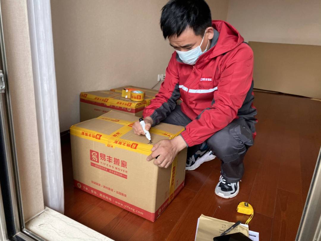 搬家打包怎么办？这4个高效打包小技巧，简直相见恨晚