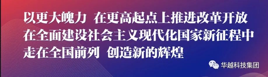 村账乡（镇）代理会计核算基础