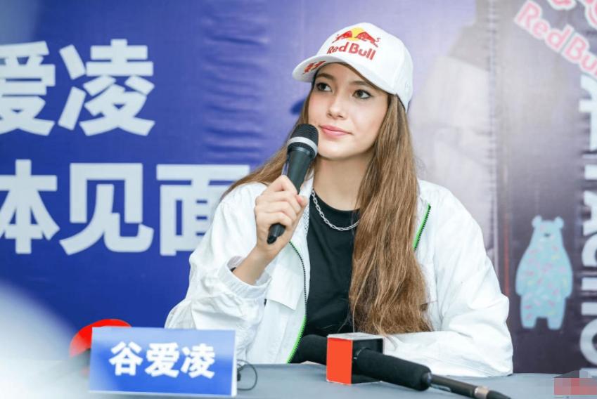 谷爱凌姥姥姥爷学历,谷爱凌为什么19岁上大学