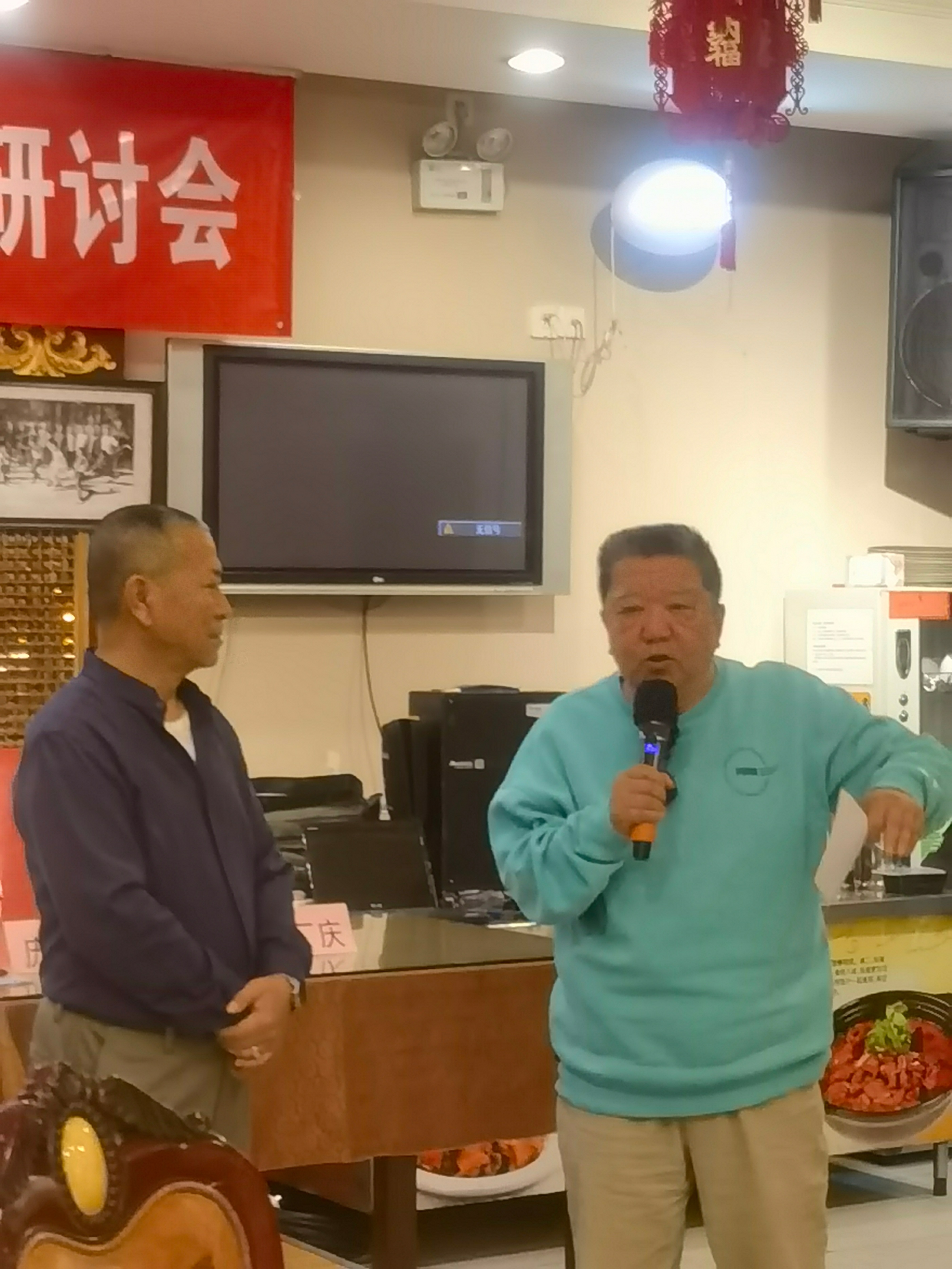 八卦掌创始人董海川诞辰二百周年,史式八卦掌第五代传人