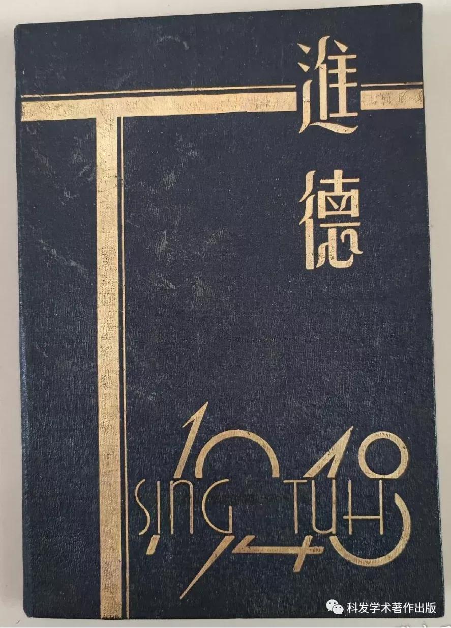 鎴戠殑绁栧畢褰掑睘,鎴戠殑绁栧畢