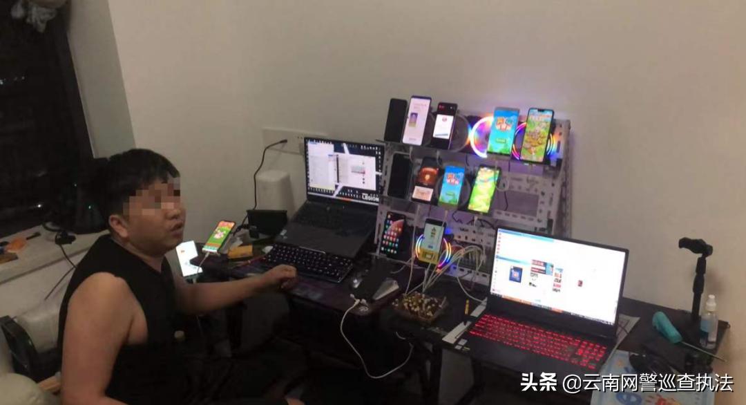 江苏警方打掉一个为“羊毛*党**”提供黑产程序的犯罪团伙