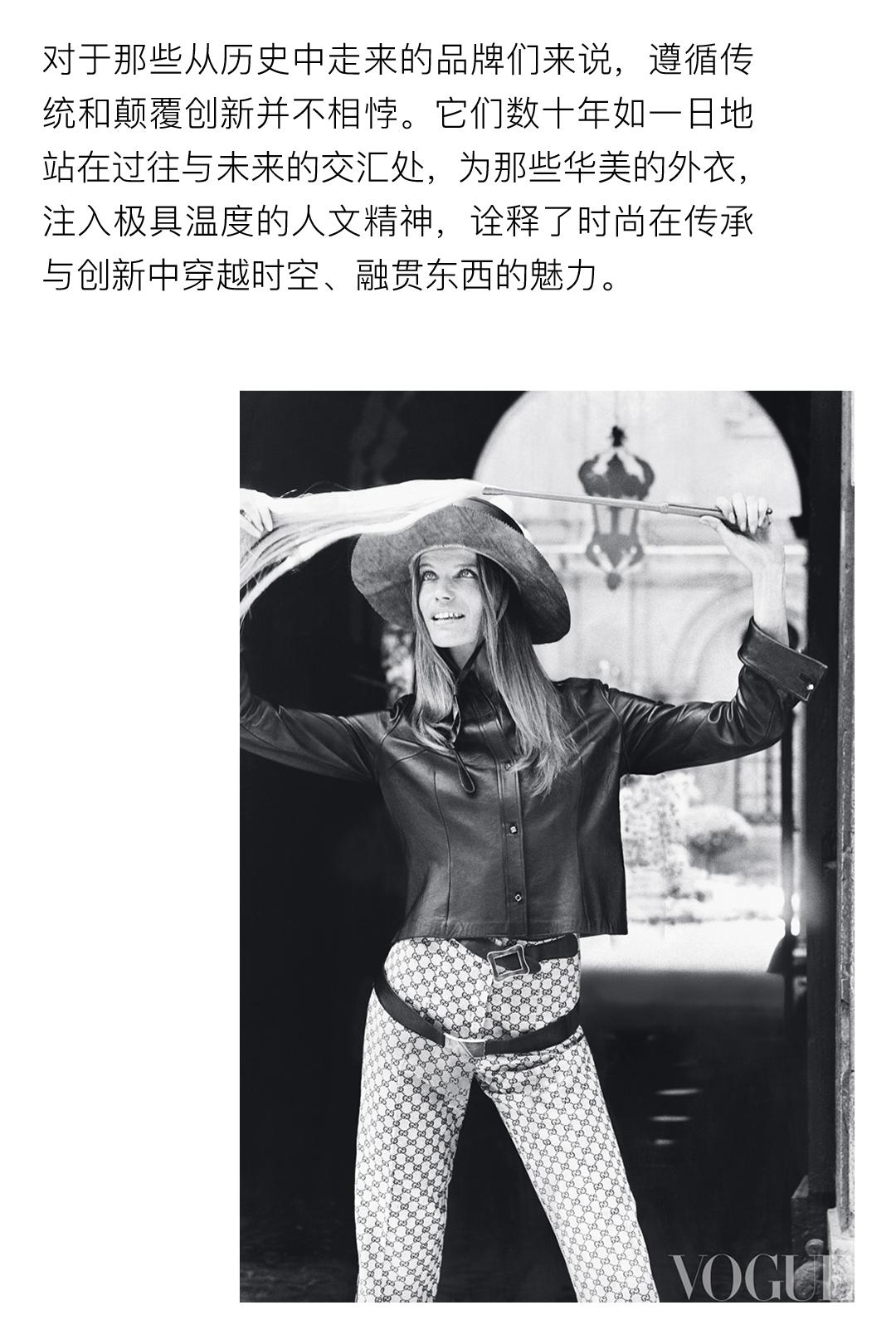 钟楚曦有多帅,钟楚曦眼中的米兰印象