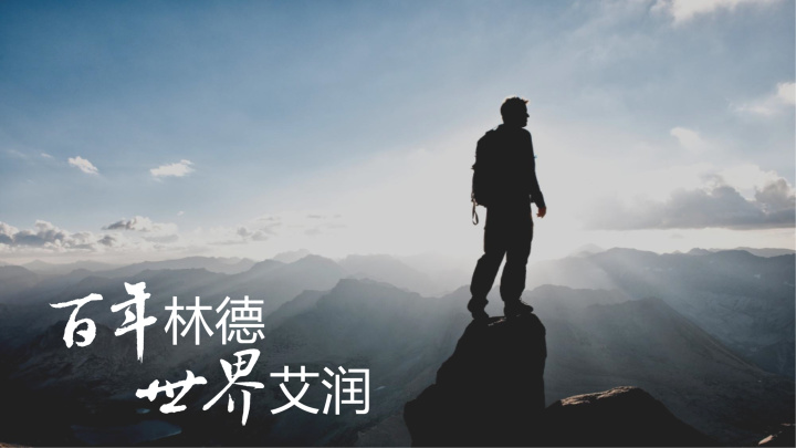 林德艾润氧气瓶里没有氧,林德艾润活力氧气瓶使用方法