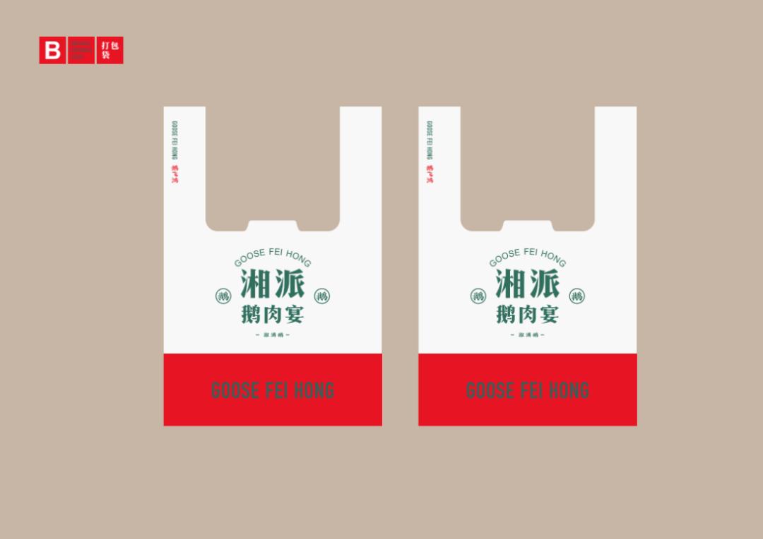 找工作面试完了不想去怎么办,找工作面试通过了不想去怎么办