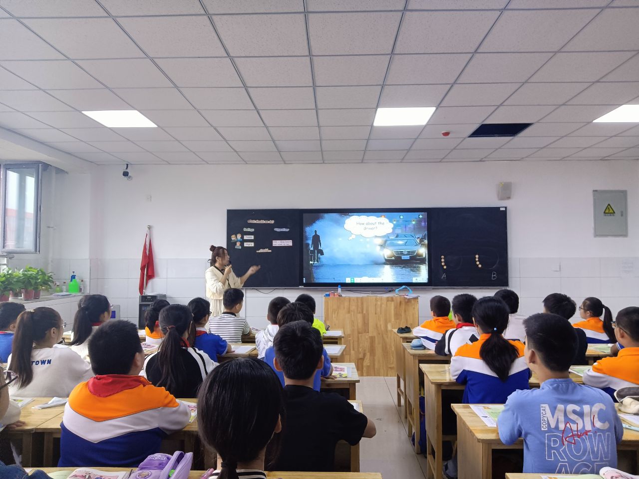 大单元教学设计一等奖小学数学,大单元教学设计一等奖初中数学