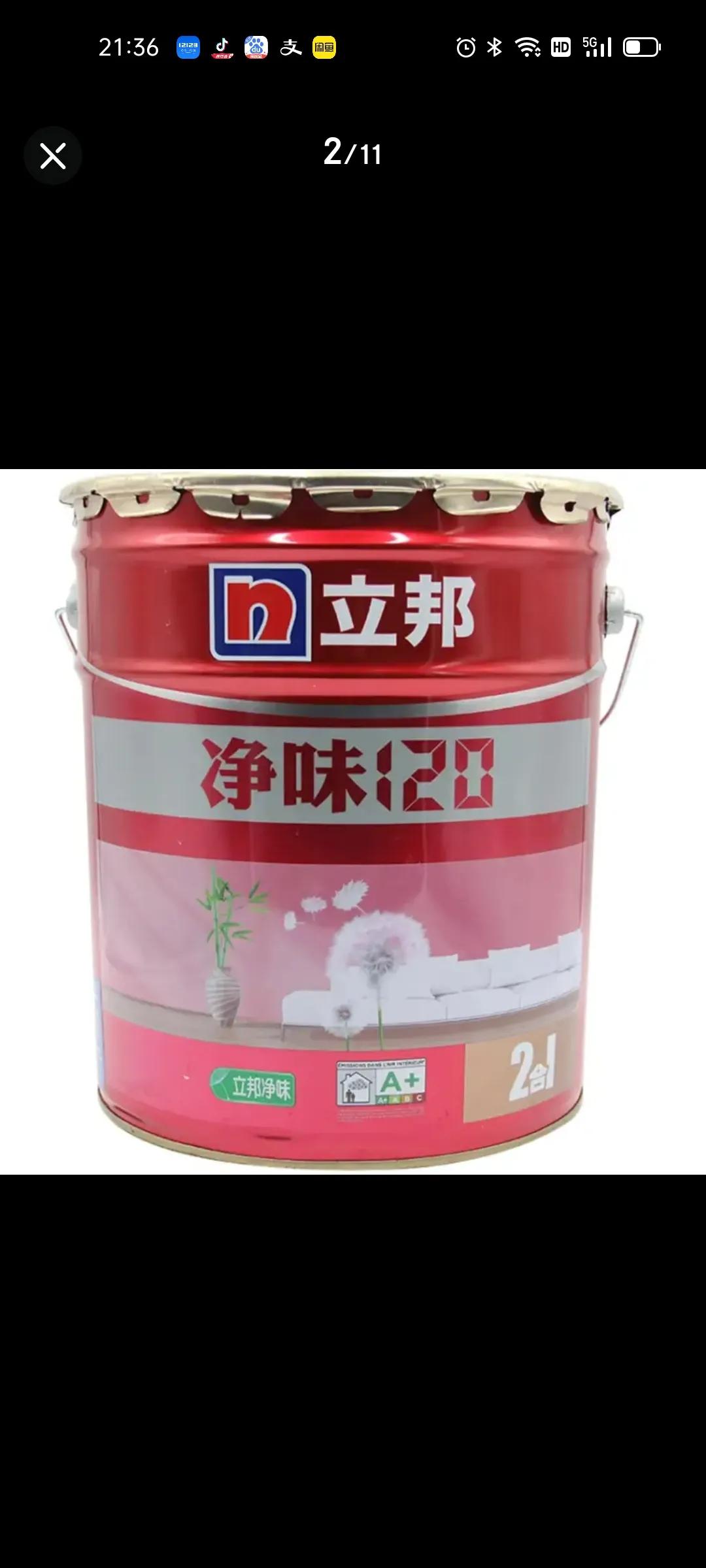 乳胶漆选什么牌子的比较好一点,乳胶漆什么品牌好价格多少钱