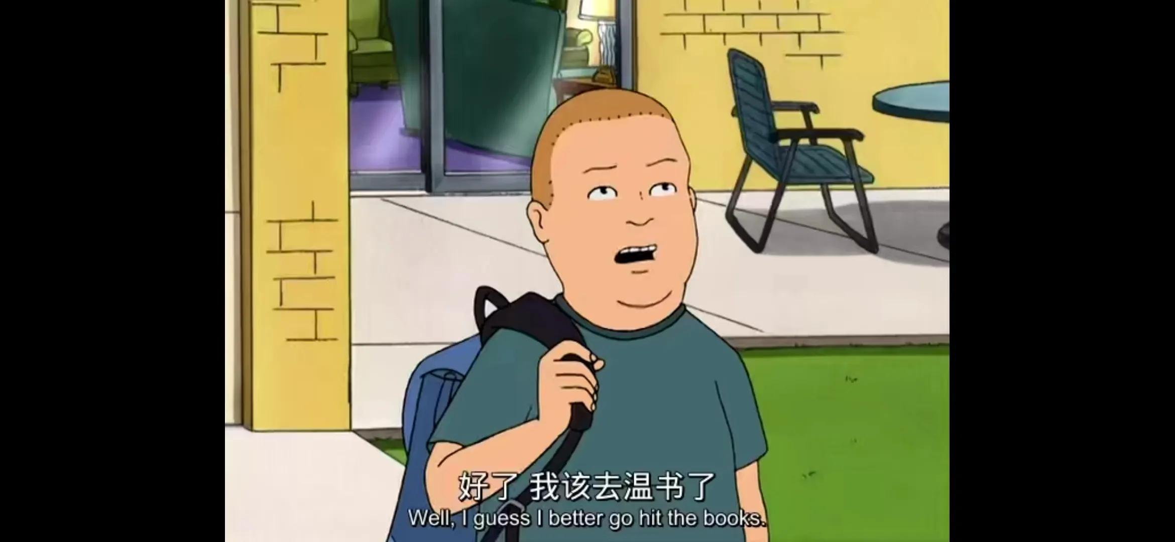 常用词语及成语归纳,敬词的四字成语大全