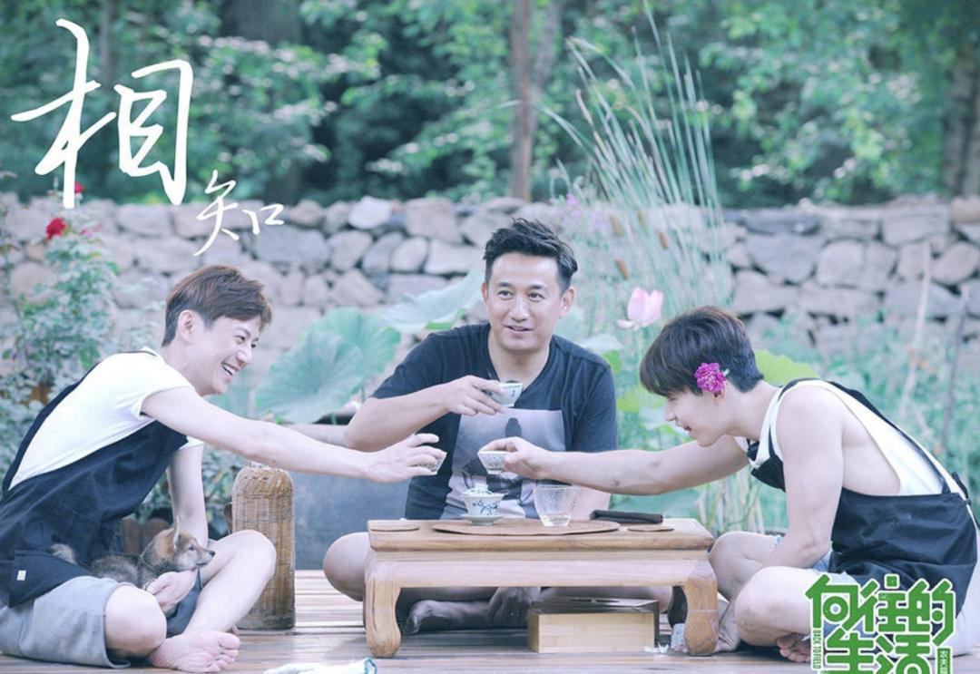 向往的生活第七季那英冷门歌曲,向往的生活第七季取景地