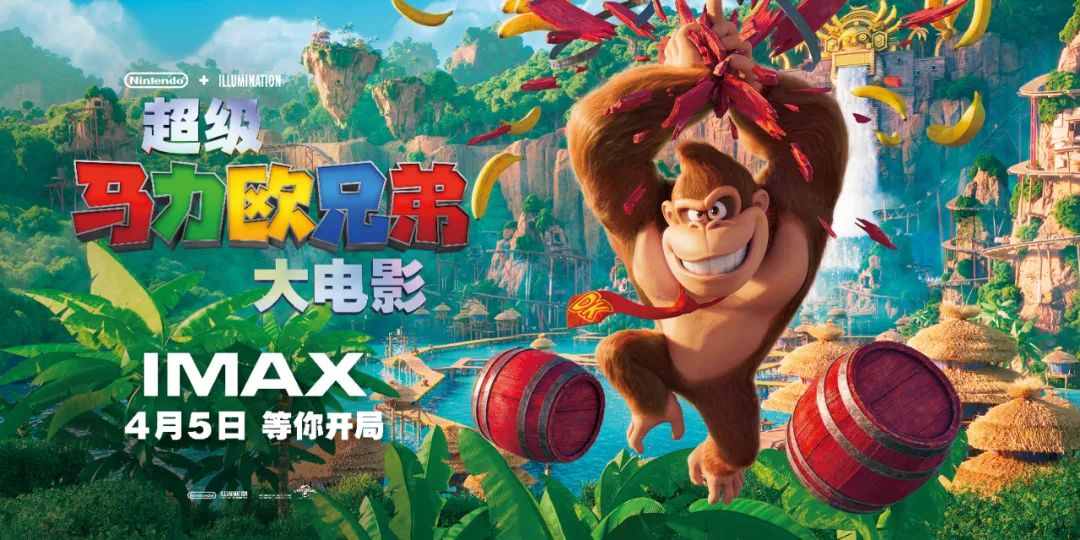 刘浩存被成龙吐槽,成龙刘浩存新片好看么