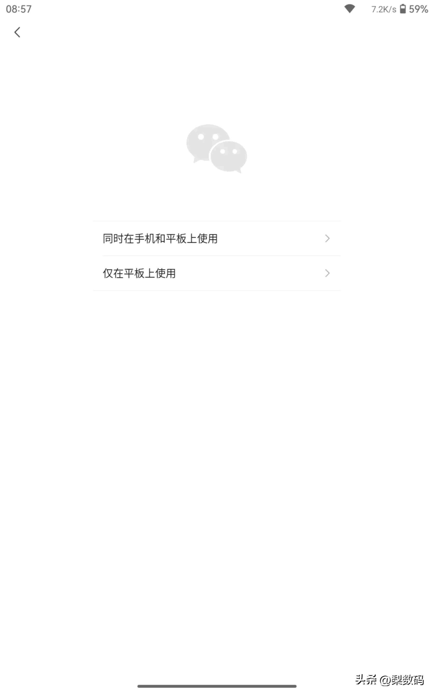 酷比魔方iplay50mini测试,酷比魔方iplay50mini对比华为m6