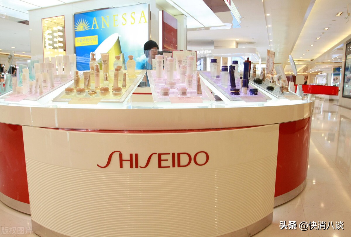 汉高旗下资生堂,资生堂被汉高收购