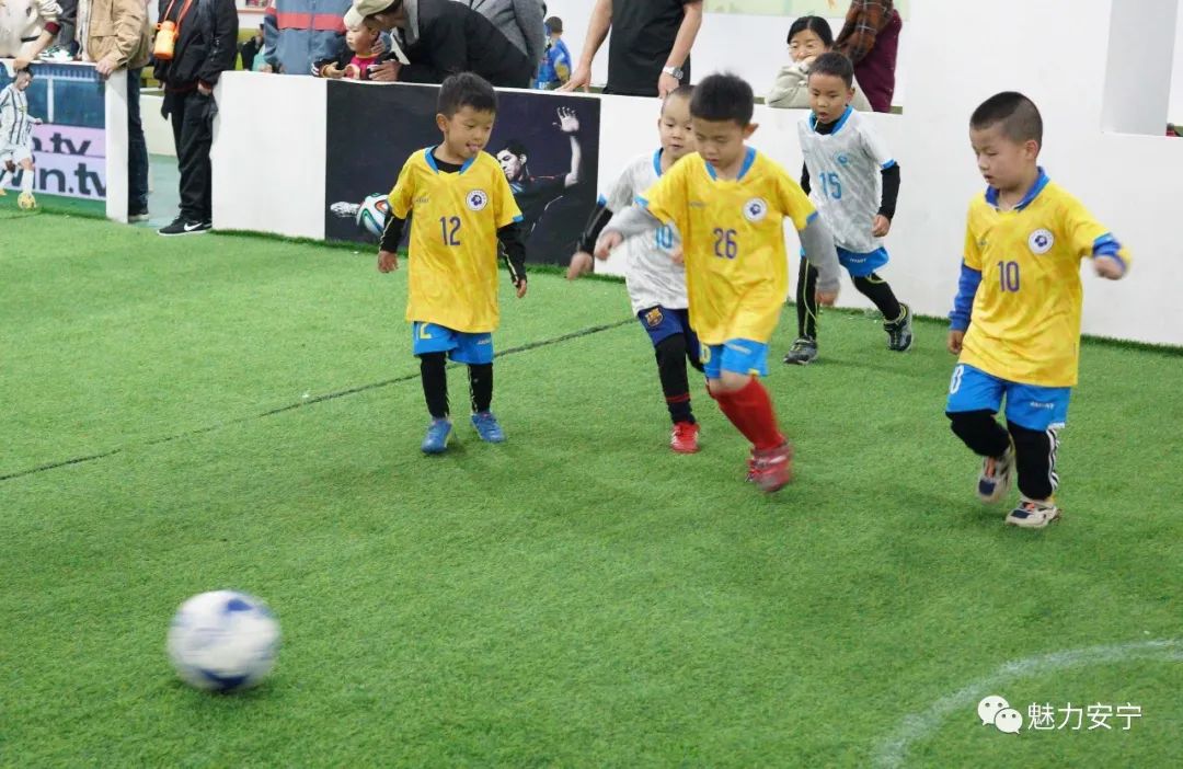 安宁区2020年混合组足球比赛,安宁足球交流赛