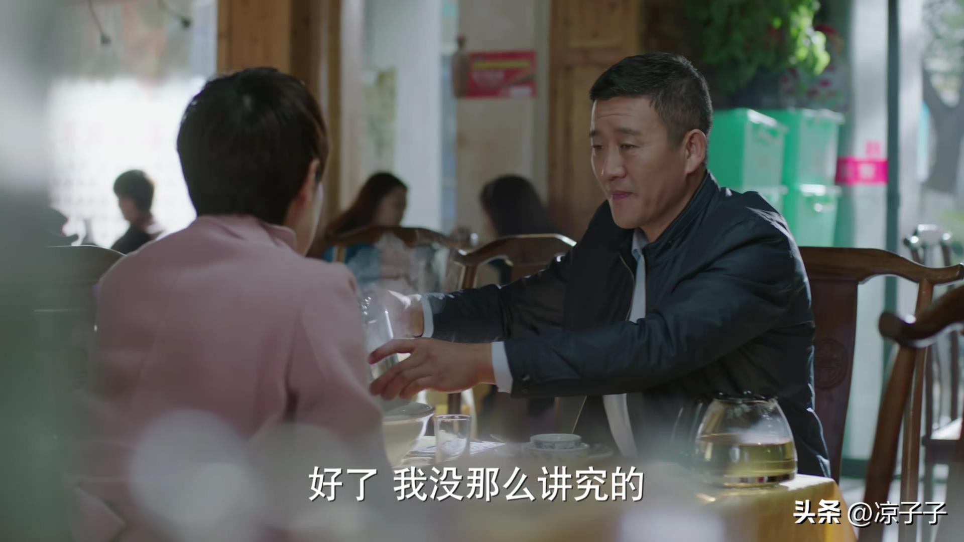 深度解析我的前半生中贺涵的智慧,我的前半生贺涵戳穿老金的阴暗面