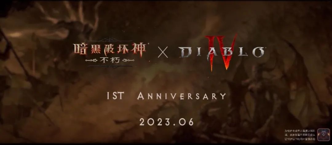 网易暴雪客服上线,网易暴雪客服公告