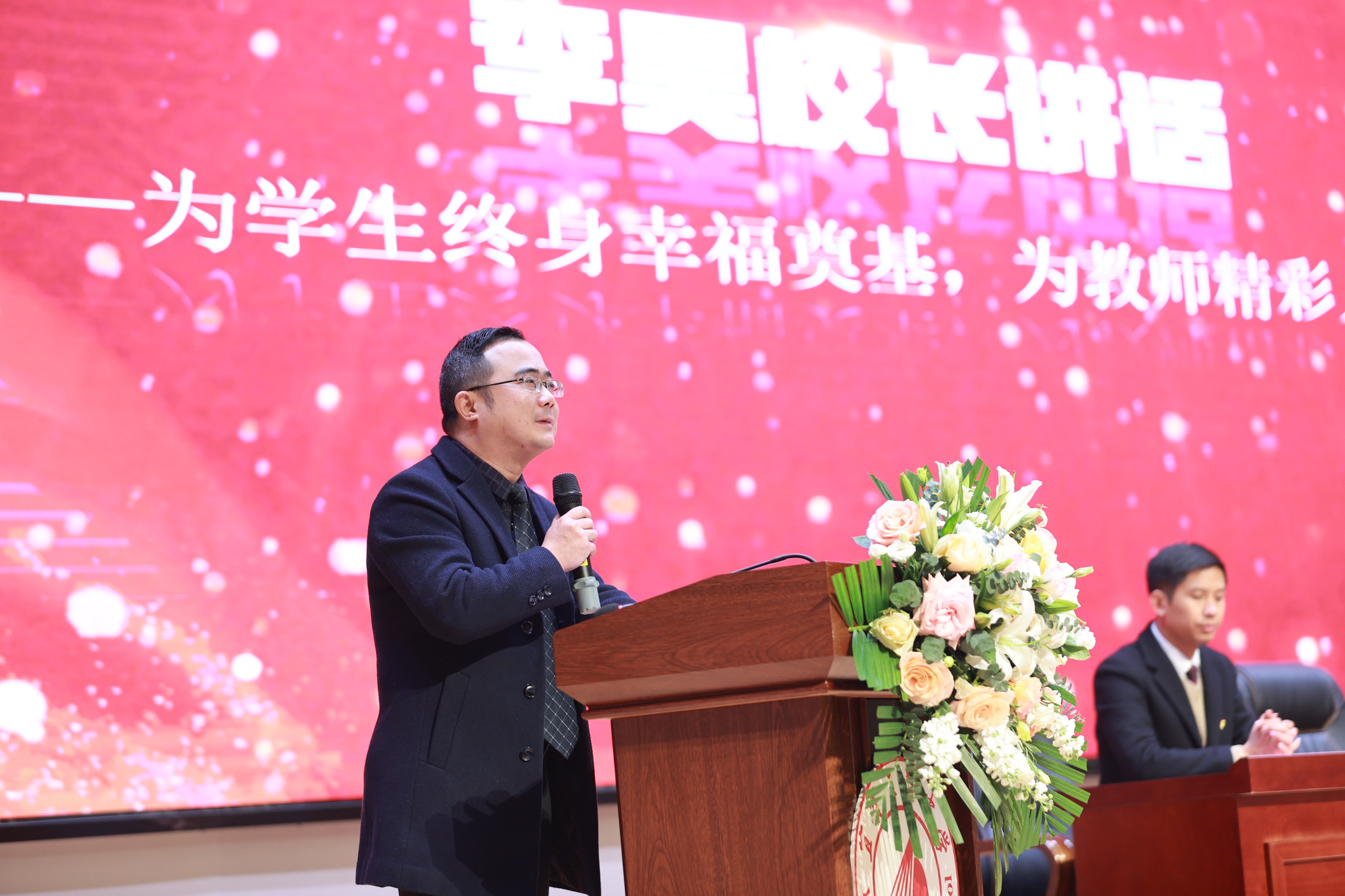 宜宾三江中学开学典礼,宜宾三中三江新区校区校庆活动