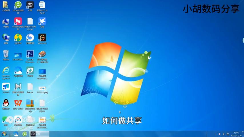 共享提示输入用户名和密码怎么办,共享文件时显示输入网络凭据