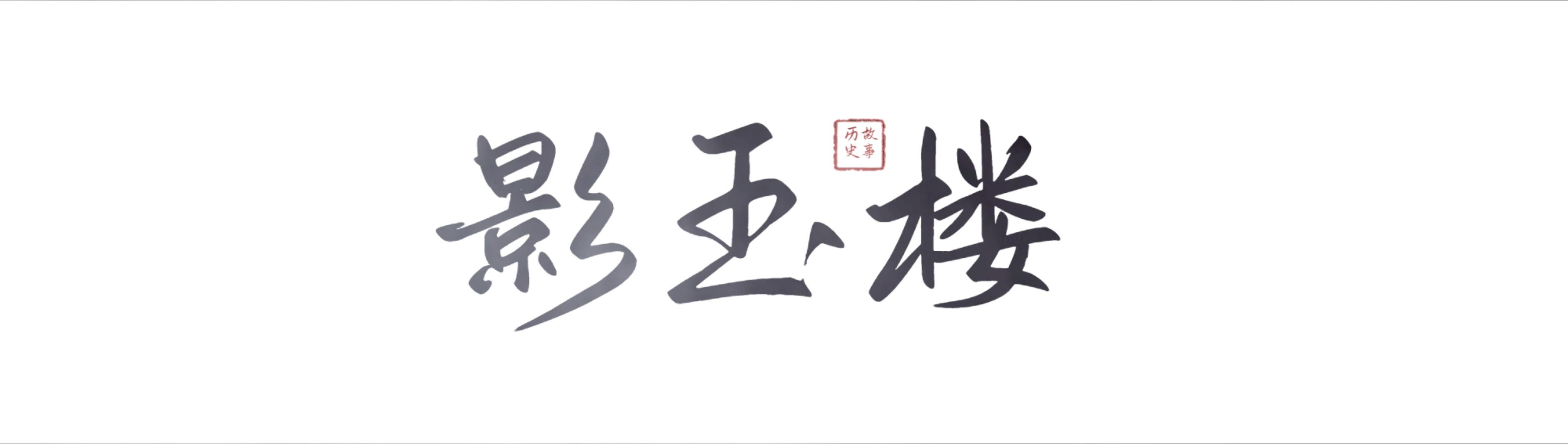 马修麦康纳演的角色,马修麦康纳年轻帅气