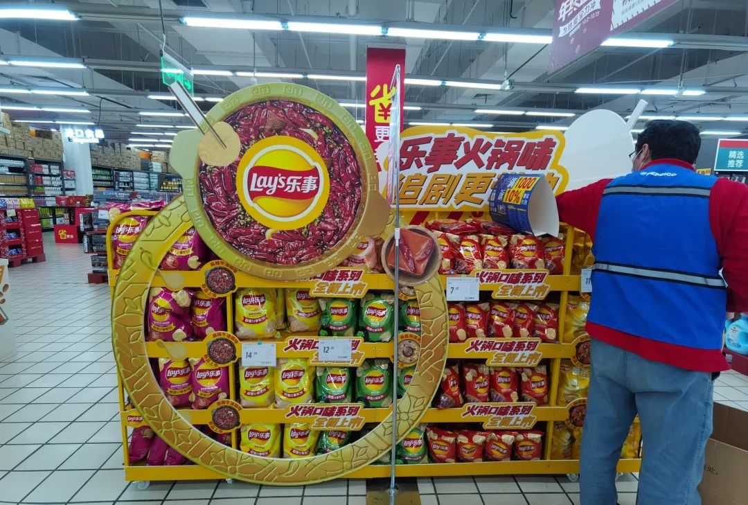 买啥没啥，无锡这家老牌超市怎么了？