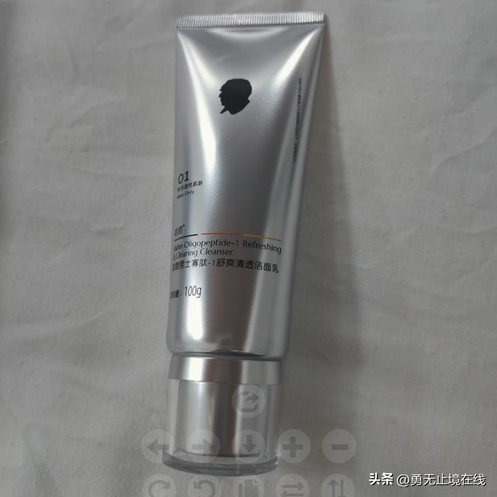 口碑最好十大洗面奶男士品牌,男士洁面乳和洗面奶