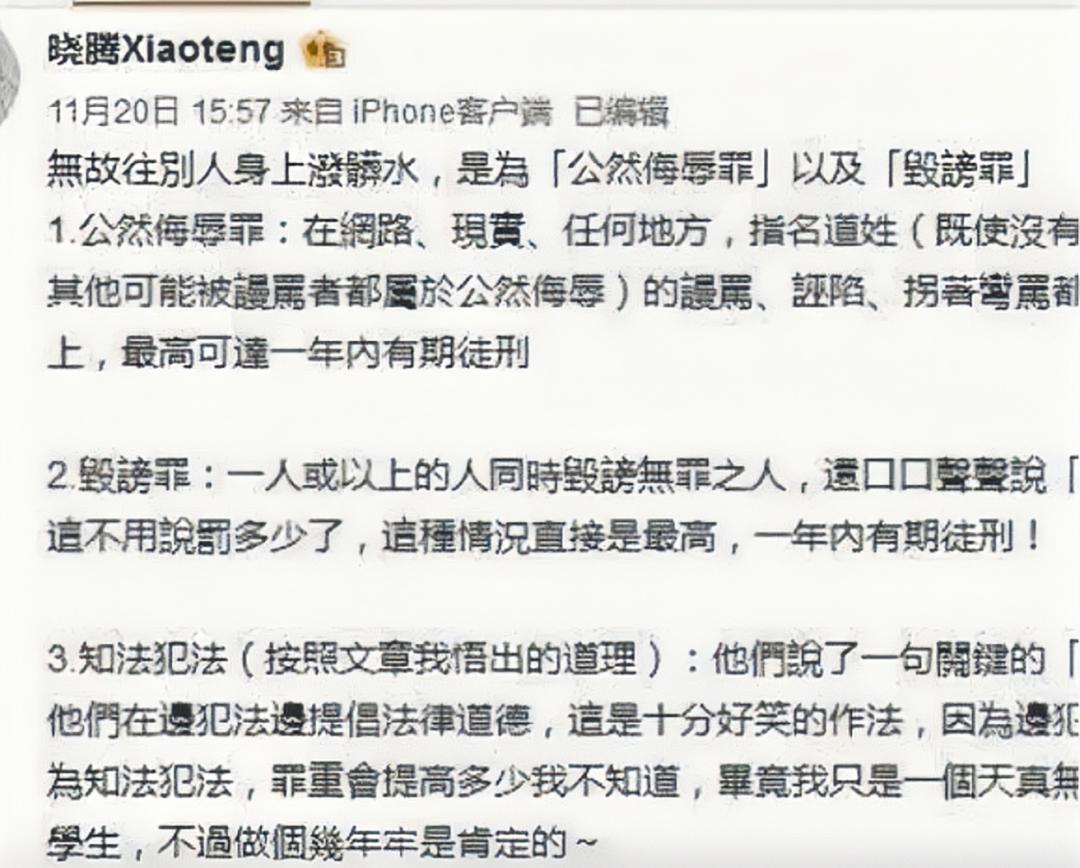 37岁女星爆料前夫出轨,女明星出轨前夫再爆料