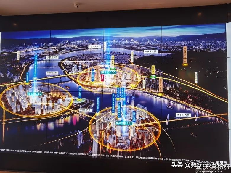 神盘二手房,重庆西区神盘降价四十万