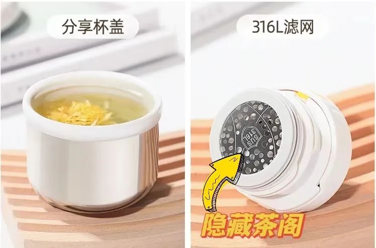 哈尔斯保温杯实测,哈尔斯和米家保温杯哪个好